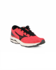 Immagine di MIZUNO - SCARPA DA UOMO CAYENNE WAVE PRODIGY 5 - J1GC2310_51