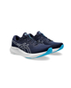 Immagine di ASICS GEL PLUSE 15 - Scarpa da running blu da uomo