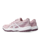 Immagine di ASICS UPCOURT 6 GS - Scarpa rosa indoor da bambini