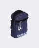 Immagine di ADIDAS-ORGANIZER ESSENTIALS-HR5373