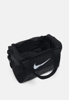 Immagine di NIKE - BORSONE BRASILIA 9.5 25L BLACK - DM3977/010