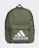 Immagine di ADIDAS - ZAINO VERDE OLIVA CLASSIC BOS - HR9810