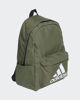 Immagine di ADIDAS - ZAINO VERDE OLIVA CLASSIC BOS - HR9810