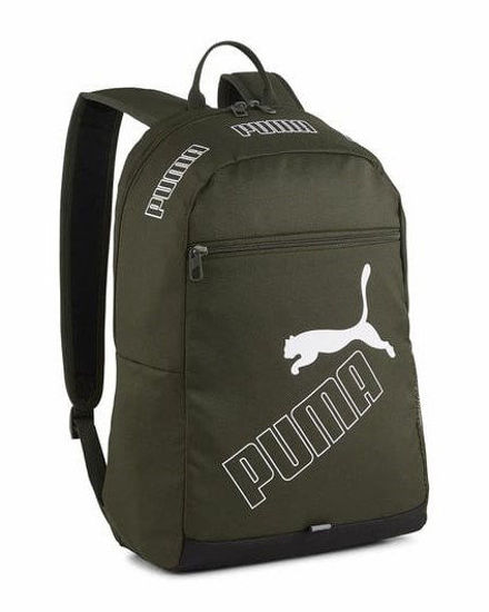 Immagine di PUMA - ZAINO VERDE OLIVA PHASE BACKPACK II 079952-11