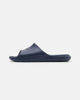 Immagine di NIKE - CIABATTE BLU DA UOMO VICTORI ONE CZ5478/400