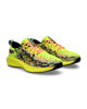 Immagine di ASICS - SCARPA GEL NOOSA GS GIALLA 1014A346