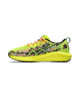 Immagine di ASICS - SCARPA GEL NOOSA GS GIALLA 1014A346