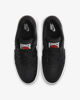 Immagine di NIKE - SCARPA FULL FORCE LOW NERA FB1362/001