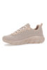 Immagine di SKECHERS BOBS B FLEX - VISIONARY ESSENCE - Sneakers beige con tomaia in maglia e soletta ammortizzata memory foam