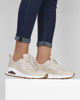 Immagine di SKECHERS UNO - INSIDE MATTERS - Sneakers beige con soletta memory foam