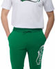 Immagine di UOMO PANTALONE FITNESS