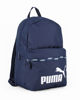 Immagine di ZAINO PHASE BACKPACK BC I NAVY-WHITE