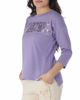 Immagine di KEITH HARING - DONNA MAGLIA MANICA 3/4 LILLA, SPACCHI LATERALI