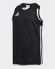 Immagine di ADIDAS-MAGLIA 3G SPEED REVERSIBLE-DX6387