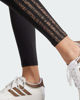 Immagine di LEGGINGS RC 3S SJ LEG BLACK
