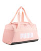 Immagine di BORSONE CHALLENGER XS SPORTS PINK