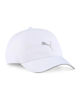 Immagine di CAPPELLO RUNNING III BB CAP WHITE