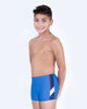 Immagine di BOXER MARE C/BANDINA JR BOY ROYAL