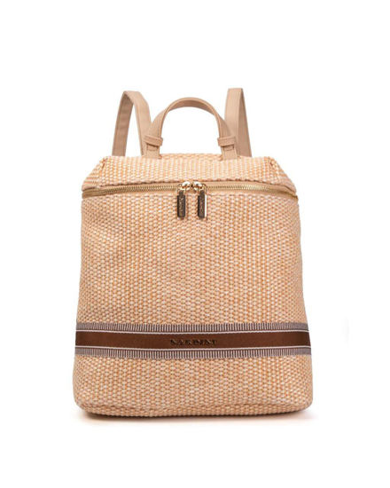 Immagine di NARDINI - Zaino beige in paglia con zip orizzontale
