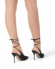 Immagine di MISS GLOBO - Décolleté lace-up nera in lycra, tacco 10CM