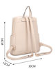 Immagine di ENCRICO COVERI - Zaino beige con due tasche frontali e due tasche laterali
