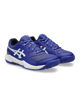 Immagine di SCARPA GEL-DEDICATE 8 GS 4-7 COBALT-WHT