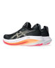 Immagine di SCARPA GEL-NIMBUS 27 BLACK-KHAKI