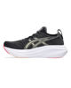 Immagine di SCARPA GEL-NIMBUS 27 BLACK-KHAKI