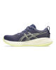 Immagine di SCARPA GEL-CUMULUS 27 INDIGO-YELLOW