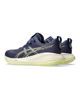 Immagine di SCARPA GEL-CUMULUS 27 INDIGO-YELLOW