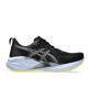 Immagine di SCARPA NOVABLAST 5 BLACK-BLUE