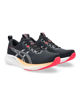 Immagine di SCARPA GEL-PULSE 16 BLACK-WHITE