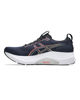 Immagine di SCARPA GEL KAYANO 32 MIDNIGHT-BLACK