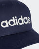 Immagine di ADIDAS - CAPPELLO DAILY CAP BLU - JG5856