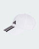 Immagine di ADIDAS - CAPPELLINO DA BASEBALL 3-STRIPES CAP NL BIANCO E NERO - JE5652