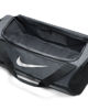 Immagine di BORSONE BRASILIA 9.5 60L GREY