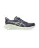 Immagine di SCARPA GEL-CUMULUS 27 INDIGO FOG-CREAM