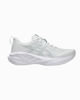 Immagine di SCARPA NOVABLAST 5 WHITE-GREY