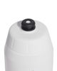 Immagine di ADIDAS - BORRACCIA TIRO BOT 0.75L BIANCA - IW8156