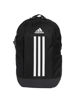 Immagine di ADIDAS - ZAINO POWER VII NERO E BIANCO - IP9774