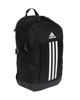Immagine di ADIDAS - ZAINO POWER VII NERO E BIANCO - IP9774