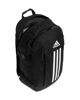 Immagine di ADIDAS - ZAINO POWER VII NERO E BIANCO - IP9774