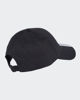 Immagine di ADIDAS - CAPPELLO BASEBALL 3S CAP NL NERO E BIANCO -  JG1072