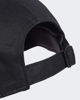Immagine di ADIDAS - CAPPELLO BASEBALL 3S CAP NL NERO E BIANCO -  JG1072