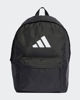 Immagine di ADIDAS - ZAINO CLSC BARS BP NERO E BIANCO - JI6953