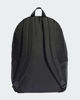Immagine di ADIDAS - ZAINO CLSC BARS BP NERO E BIANCO - JI6953