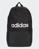Immagine di ADIDAS - ZAINO CLSC BP DAY NERO E BIANCO - JD9567