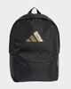 Immagine di ADIDAS - ZAINO CLASSIC BARS BP NERO E ORO -  IS7048