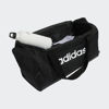 Immagine di  ADIDAS - BORSONE LINEAR DUFFEL S NERO CON LOGO BIANCO - JE8343