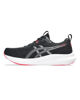 Immagine di ASICS - SNEAKERS DA UOMO GEL-PULSE 16 NERA E BIANCA - 1011B962-004